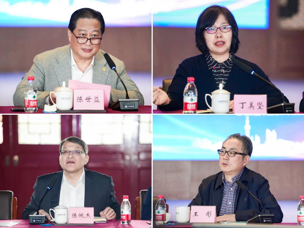 社区运动健康师试点项目座谈会在上海体育大学召开
